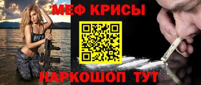 jwh Новозыбков