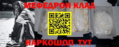 каннабис Новодвинск