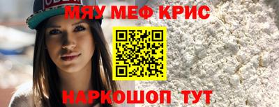 каннабис Новодвинск