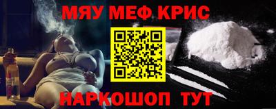 jwh Новозыбков