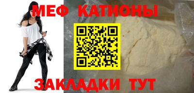 jwh Новозыбков