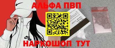 каннабис Новодвинск