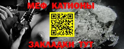 jwh Новозыбков