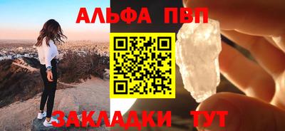 jwh Новозыбков