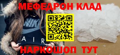 jwh Новозыбков