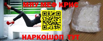 jwh Новозыбков
