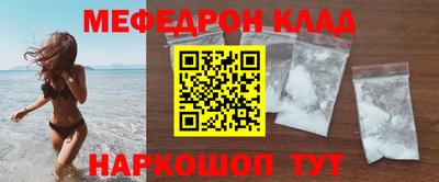 каннабис Новодвинск