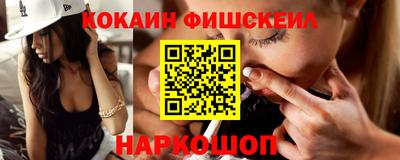jwh Новозыбков