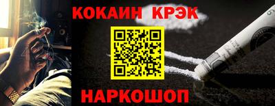 jwh Новозыбков