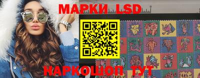 каннабис Новодвинск