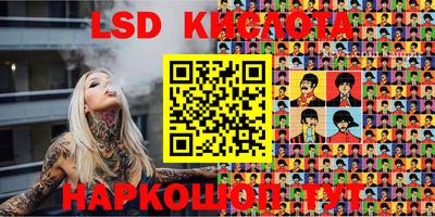 jwh Новозыбков