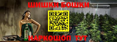 мдма Новокубанск