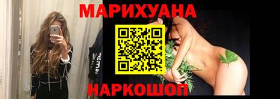 jwh Новозыбков