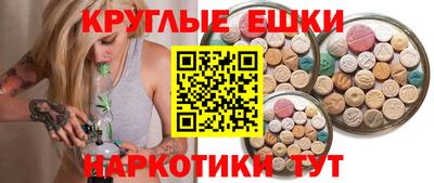 каннабис Новодвинск