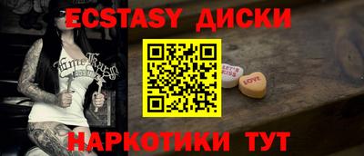 jwh Новозыбков