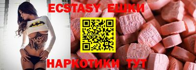 каннабис Новодвинск