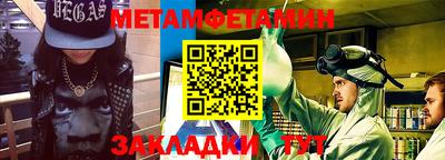 каннабис Новодвинск