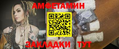 jwh Новозыбков