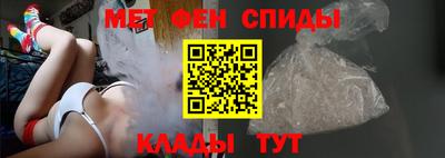 jwh Новозыбков