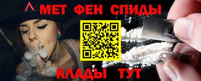 каннабис Новодвинск