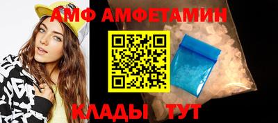 jwh Новозыбков