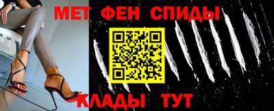 jwh Новозыбков