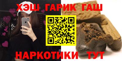 jwh Новозыбков