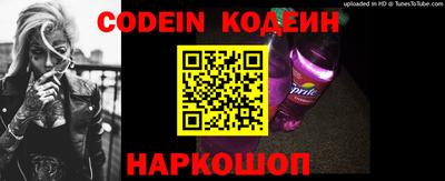jwh Новозыбков