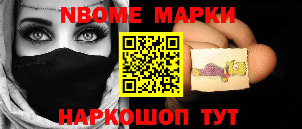 Лсд 25 экстази кислота Реутов
